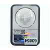 Image 2 : 2012 Silver Eagle NGC MS69 First Releases