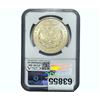 Image 2 : 1921 Morgan Silver Dollar NGC MS64