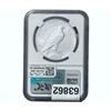 Image 2 : 2023 Silver Peace Dollar NGC MS69 First Releases