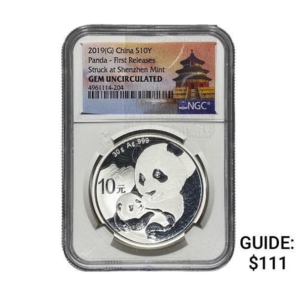 2019-G China 10Y Panda NGC Gem Uncirculated