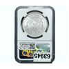 Image 2 : 1884-O Morgan Silver Dollar NGC MS63