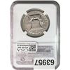 Image 2 : 1952 Franklin Half Dollar NGC PF65