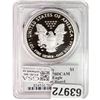 Image 2 : 2017-W Silver Eagle PCGS PR70 Jim Peed DCAM