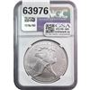 Image 2 : 2025 Silver Eagle NGC MS69