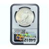 Image 2 : 1923 Silver Peace Dollar NGC MS62