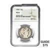 Image 1 : 1909 Barber Half Dollar NGC VG8