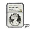 Image 1 : 1992-S Silver Eagle NGC PF69 Ultra Cameo