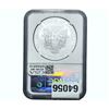 Image 2 : 2012 Silver Eagle NGC MS69 First Releases