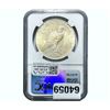 Image 2 : 1922 Silver Peace Dollar NGC MS61