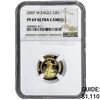 Image 1 : 2007-W $5 Gold Half Eagle NGC PF69 Ultra Cameo