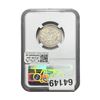Image 2 : 1915 Barber Quarter NGC AU58