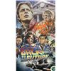Image 2 : BACK TO THE FUTURE TIN SIGN AUTOGRAPHED BY CHRISTOPHER LLOYD & MICHAEL J. FOX WITH COA