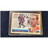 Image 10 : (6) ASSORTED HOCKEY CARDS INCLUDING; WAYNE GRETZKY, MARK MESSIER, RON TUGNUTT (AUTOGRAPHED) & MORE