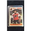 Image 4 : (6) ASSORTED HOCKEY CARDS INCLUDING; SERGEI FEDOROV, WILLIAM DUFOUR, PELLE LINDBERGH & MORE
