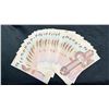 Image 1 : (32) 1986 UNCIRCULATED CANADIAN $2 BANK NOTES
