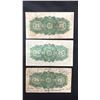 Image 2 : (3) 1923 CANADIAN $0.25 BANK NOTES