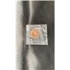 Image 2 : (200) 1967 CANADIAN $0.01 (1 CENT) ANIMAL SERIES COINS