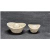 Image 1 : 2 CHINESE ARTIFACTS
