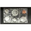 Image 3 : 1964 CANADIAN SILVER COIN SET
