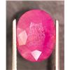 Image 2 : 9.65 CT CERTIFIED RUBY GEMSTONE ($14,475 APPRAISAL, APPRAISAL NOT GUARANTEED)