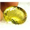 Image 1 : 115.93 CT CERTIFIED VIVID LEMON QUARTZ GEMSTONE ($13,390 APPRAISAL, APPRAISAL NOT GUARANTEED)
