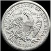 Image 2 : 1873-S Seated Liberty Quarter LIGHTLY CIRCULATED