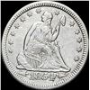 Image 1 : 1854 Seated Liberty Quarter Arrows NEARLY UNCIRCULATED