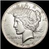 1926-D Silver Peace Dollar HIGH GRADE
