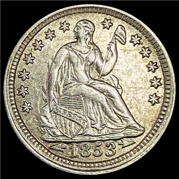 1853 Seated Liberty Half Dime CHOICE AU