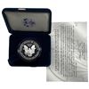 Image 3 : 2007-W Silver Eagle Proof