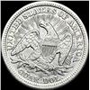 Image 2 : 1853 Arrows/Rays Seated Liberty Quarter CLOSELY UNCIRCULATED