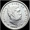 Image 1 : 1883 Hawaii Silver Dime CLOSELY UNCIRCULATED