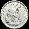 Image 1 : 1856 Seated Liberty Silver Quarter CLOSELY UNCIRCULATED