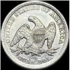 Image 2 : 1856 Seated Liberty Silver Quarter CLOSELY UNCIRCULATED