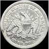 Image 2 : 1853 Seated Liberty Quarter Arrows/Rays NEARLY UNCIRCULATED