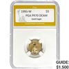 1995-W $5 Gold Eagle PGA PR70