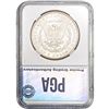 Image 2 : 1883-CC Morgan Silver Dollar PGA MS64