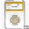 1924-S Standing Liberty Quarter PGA MS62