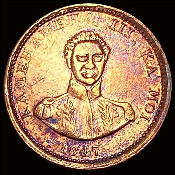 1847 Hapa Haneri Large Cent NEARLY UNCIRCULATED