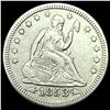 Image 1 : 1853 Arrows Seated Liberty Quarter LIGHTLY CIRCULA LIGHTLY CIRCULATED
