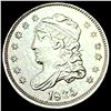 Image 1 : 1835 Capped Bust Half Dime CLOSELY UNCIRCULATED