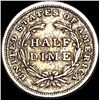 Image 2 : 1840 Seated Liberty Half Dime CLOSELY UNCIRCULATED