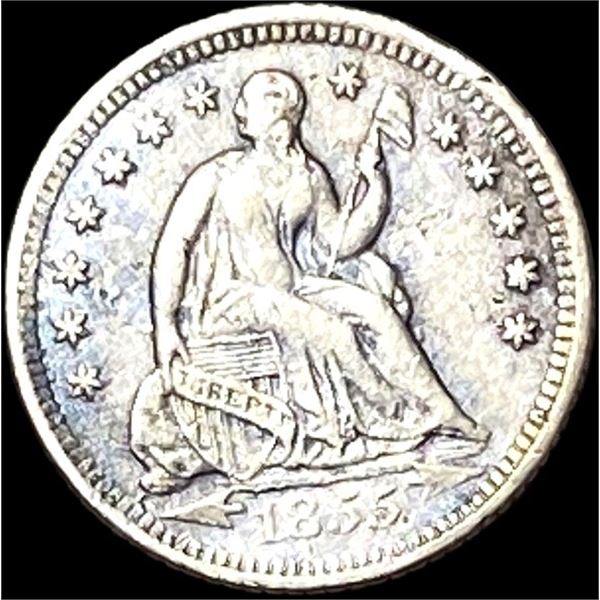 1855 ARROWS Seated Liberty Half Dime NEARLY UNCIRCULATED