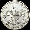 Image 2 : 1832 Capped Bust Quarter NEARLY UNCIRCULATED