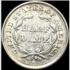 Image 2 : 1857 Seated Liberty Half Dime NEARLY UNCIRCULATED