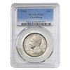 1936 Lynchburg Half Dollar PCGS MS65
