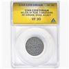 1249-1259 Dirham; Seljug of Rum, 3 Brothers; AR Dirham Sivas A-1227 ANACS VF30