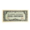Image 10 : 1863-1945 US and Foreign Currency Lot [14 Notes]