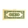 Image 15 : 1863-1945 US and Foreign Currency Lot [14 Notes]