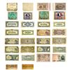 Image 1 : 1863-1945 US and Foreign Currency Lot [14 Notes]
